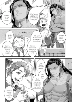 Page 16 of Senya Ichiya Happy Ever After | Arabian Nights Happy ever after