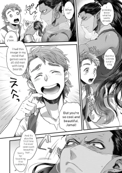 Page 6 of Senya Ichiya Happy Ever After | Arabian Nights Happy ever after