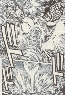 Page 236 of COMIC Sigma Vol.34