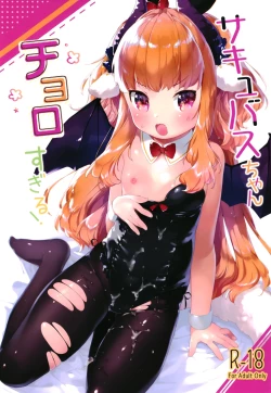 Page 2 of Succubus-chan Chorosugiru!