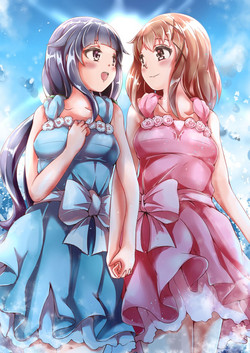 Download Blua Ĉielo：Kono Aoi Sora no Shitate