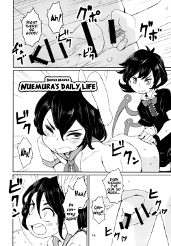 Page 18 of Sunao ja nai Ko ni wa Oshioki Shite Sashiagero | Punishment for the Dishonest Child