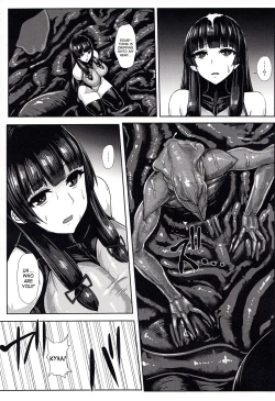 Page 14 of Haritsuki