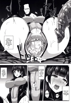 Page 23 of Haritsuki