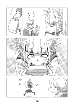 Page 12 of Koisuru Toga Himiko