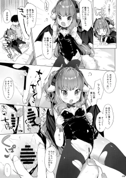 Page 11 of Succubus-chan Chorosugiru!