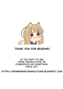 Page 5 of Kita kara no Suikyaku | The Drunken Woman Who Came In From The North