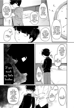 Page 14 of Itaike na Kimi Dakara | Drawn to Your Innocence