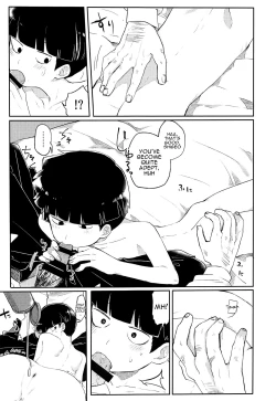 Page 18 of Itaike na Kimi Dakara | Drawn to Your Innocence