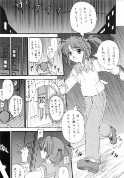 Page 4 of Stale World 18 Stray Cat