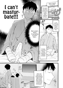 Download Kangofu-san ni Kintama Sakusei Saremashita