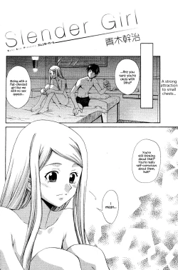 Page 2 of Slender Girl