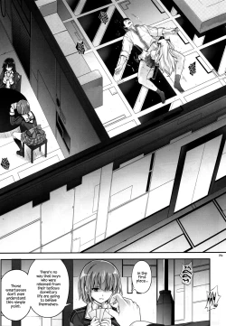 Page 28 of T-29 SenJoTeki