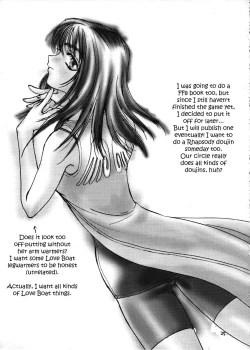 Page 24 of Nemurenu Yoru