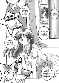Page 5 of Nemurenu Yoru