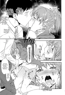 Page 12 of Koi no Psychokinesis