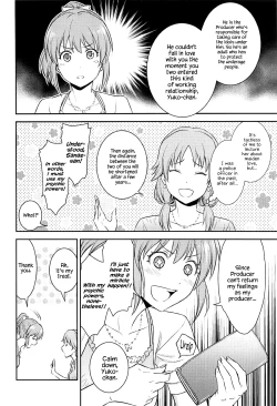Page 5 of Koi no Psychokinesis