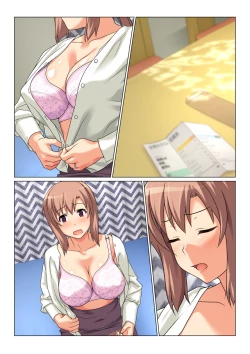 Page 68 of Seiseki UP o jouken ni mainichi nuite kureru Okaa-san