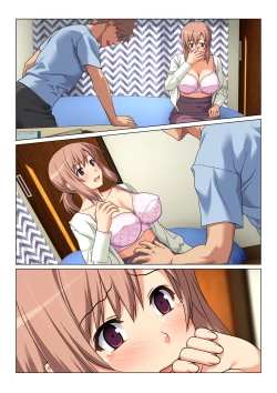 Page 69 of Seiseki UP o jouken ni mainichi nuite kureru Okaa-san