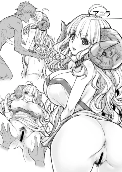 Page 5 of Draphue Fantasy