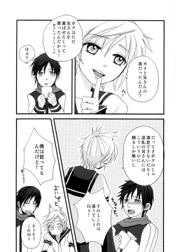 Page 21 of DELUXE UNLIMITED