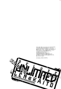 Page 24 of DELUXE UNLIMITED