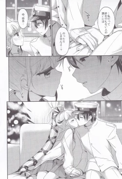 Page 101 of Apricot Collection