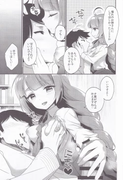 Page 133 of Apricot Collection