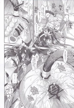 Page 71 of Apricot Collection