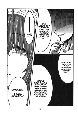 Page 13 of Fumika x Suikan