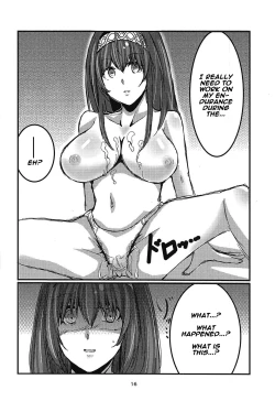 Page 14 of Fumika x Suikan