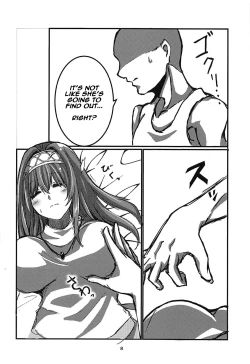 Page 6 of Fumika x Suikan