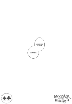 Page 25 of Tomodachi ja nakute ii yo.