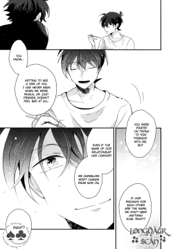 Page 45 of Tomodachi ja nakute ii yo.