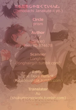 Page 48 of Tomodachi ja nakute ii yo.