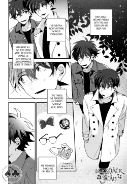 Page 6 of Tomodachi ja nakute ii yo.