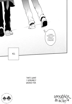 Page 7 of Tomodachi ja nakute ii yo.