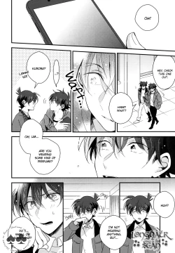 Page 8 of Tomodachi ja nakute ii yo.