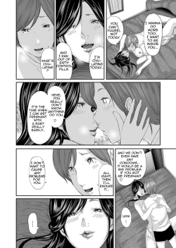 Page 114 of Soukan no Replica | Adultery Replica
