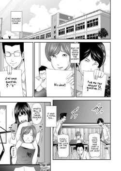Page 149 of Soukan no Replica | Adultery Replica