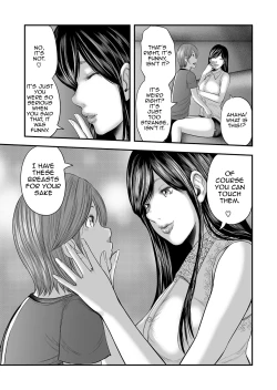 Page 245 of Soukan no Replica | Adultery Replica