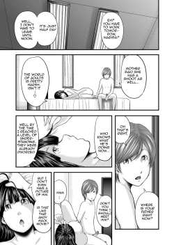 Page 266 of Soukan no Replica | Adultery Replica