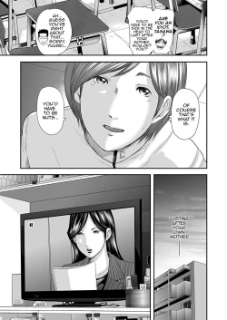 Page 32 of Soukan no Replica | Adultery Replica