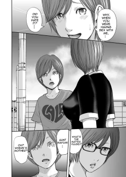 Page 359 of Soukan no Replica | Adultery Replica