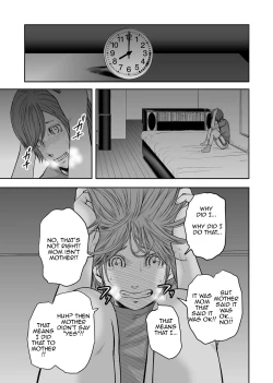 Page 362 of Soukan no Replica | Adultery Replica