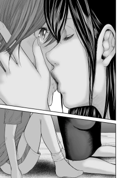 Page 368 of Soukan no Replica | Adultery Replica