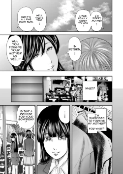 Page 390 of Soukan no Replica | Adultery Replica