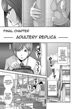 Page 409 of Soukan no Replica | Adultery Replica