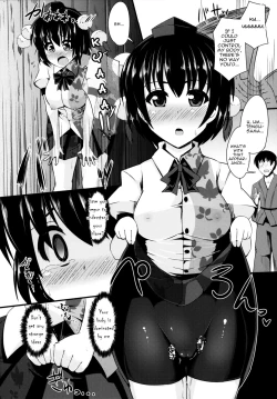 Page 7 of Sasami