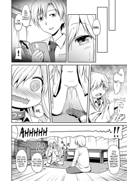 Page 12 of Kokoro Field